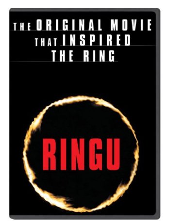 ringu